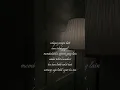 Download Lagu tata janeeta - penipu hati (lirik whatsapp status)
