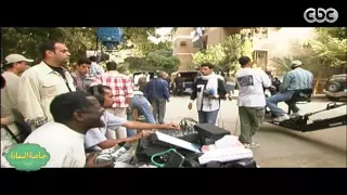  صاحبة السعادة   كواليس فيلم رشة جريئة مع المخرج سعيد حامد دندنها