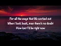 Benjamin Williams - If It Wasn’t For Jesus