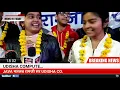 Students Speech about Java Matlab RAMJI SIR Annual Function 2019
