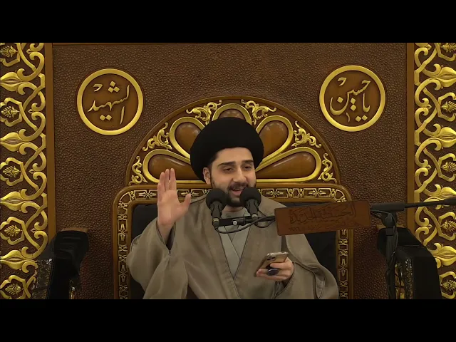 ⁣رواية الإمام زين العابدين في بيان 
