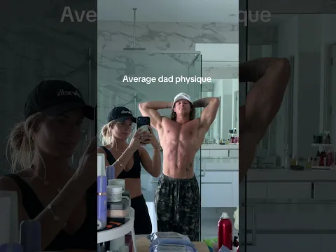 Average dad physique
