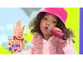 Bintang Tamu Cilik Romaria 'Malu Sama Kucing' [Idola Cilik 5] [23 Jan 2016]