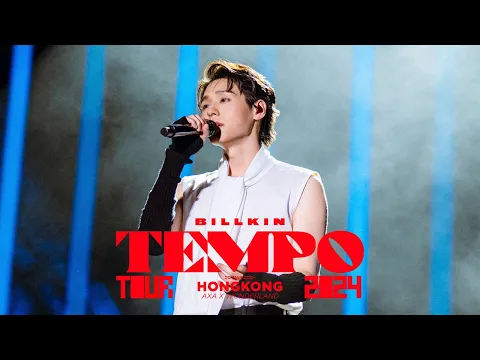 Download MP3 Billkin Tempo Tour 2024 (Hong Kong) - After Movie