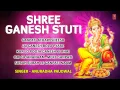 Download Lagu Shree Ganesh Stuti By Anuradha Paudwal Full Audio Songs Juke Box