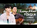 Lagu Thương Nhau Tới Già Acoustic - Cao Sĩ Hùng. Guitar Lê Bảo Quốc || theo nhau từ thuở cơ hàn..
