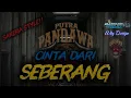 Lagu DJ BANTENGAN ‼️ PUTRA PANDAWA_STYLE SAKERA_(CINTA DARI SEBRANG) PASUKAN SENGIT @DJAGUNG94PROJECT 