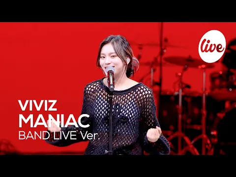 Download MP3 [4K] VIVIZ - “MANIAC” Band LIVE Concert [it's Live] K-POP live music show