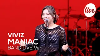  4k viviz maniac band live concert its live k pop live music show