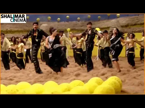 Download MP3 Adukovatiko Video Song || Yamagola Malli Modalayindi Movie || Shalimarcinema