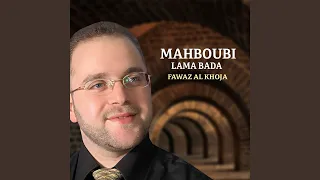                     دندنها