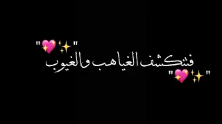 اناشيد اسلامية مؤثرة بذكر الله ترتاح القلوب In The Remembrance Of God Hearts Find Comfort 