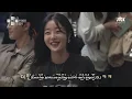 Sunhwa as Jang Miran Behind the Scenes Making Cut