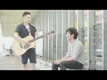 林奕匡 Phil Lam - 高山低谷 (Live Take) (Mountains and Valleys) (釋放版)