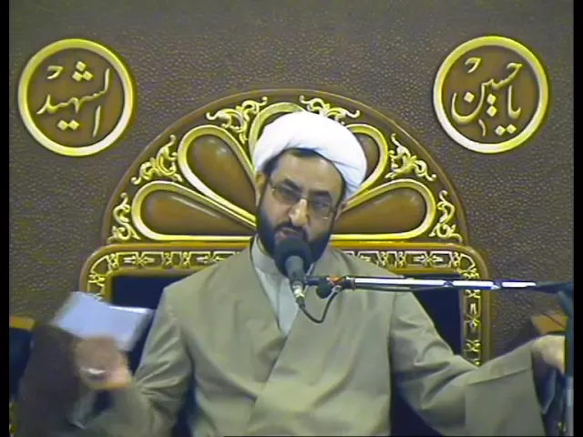 ⁣الشيخ مرتضى البالدي، 4 رمضان 1437 - 2016، الحسينية الجديدة