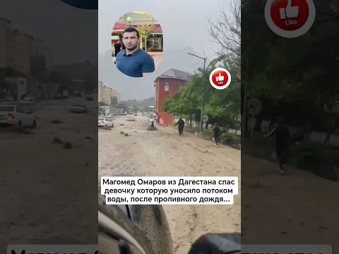 вот такие поступки...определяют человечность каждого из нас .....