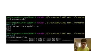 UIUC Course Project CS410