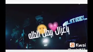 كعبك مرسوم بالحنه 