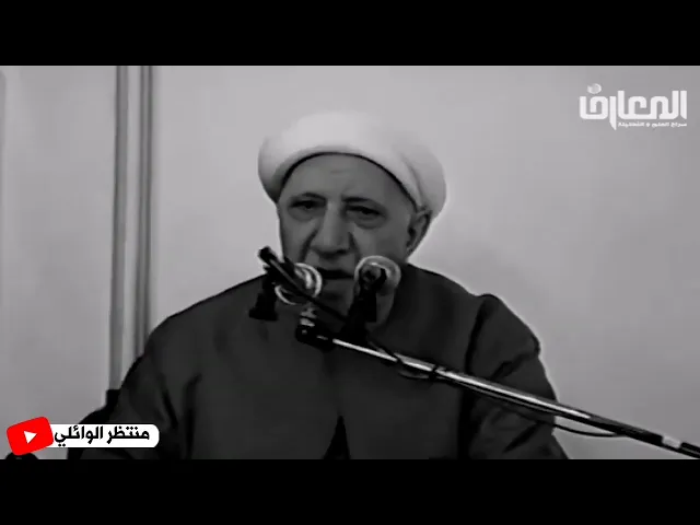 ⁣حب النبي محمد (ص) للحسن والحسين (ع)|| د. الشيخ احمد الوائلي (رحمه الله)
