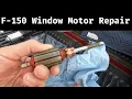 2004-2008 Ford F-150 Power Window Motor Repair