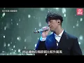 Jay Fung馮允謙用英文寫信比哥哥文法出錯　網民批評MK扮「ABC」