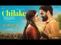 Download Lagu Chilake(Telugu )| ARM|TovinoThomas| Krithi Shetty|JithinLaal| Dhibu NinanThomas| Mythri Movie Makers