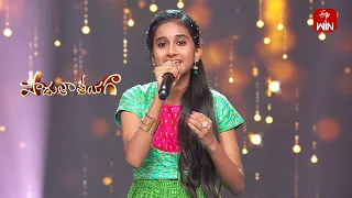 puttina roju jejelu song vekshana performance padutha theeyaga 1st january 2024 etv