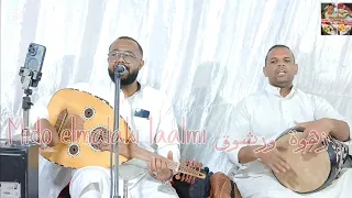 قلبي ماهناني الفنان حكيم حمودة يبدع بنغماته الجميلة نبغيك هكا صبارة نبغيك هكا مسرارة استمتعو 