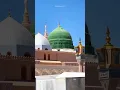 Download Lagu Ya nabi salam Alayka.  Beautiful nasheed 🌹🤲🏻🥰