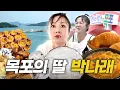 Download Lagu (SUB) \
