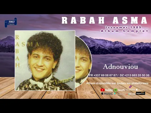 Download MP3 Rabah Asma Issoumer 1989 Album complet