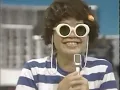 RINGO SATSUJIN JIKEN / 10.07.78