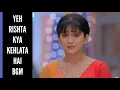 Download Lagu YRKKH BGM | S-65 Ep 413