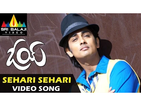 Download MP3 Oye Video Songs | Seheri Video Song | Siddharth, Shamili | Sri Balaji Video