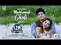Download Lagu MAKHAMALI CHOLI  l PUSPA KHADKA l ALISHA RAI l SUMAN KC l MELINA RAI lAMBIKA GURUNG