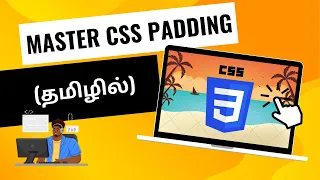 CSS PADDING TUTORIAL FOR BEGINNERS IN TAMIL