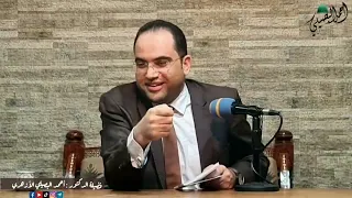 متى يكون الابتلاء بالمصيبة علامة رضا من الله   وارتقاء في الدرجات       دكتور أحمد البصيلي دندنها