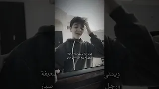 ياحمود ريضان الجماعه مريفة موال شعر قصيد اكسبلور  ياحمود ريضان الجماعه مريفة موال شعر قصيد اكسبلور