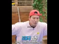 Download Lagu Ep756 Kim Jong Kook taking care of Song Jihyo as usual, get her a towel