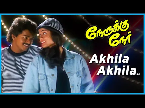 Akila Akila - YouTube