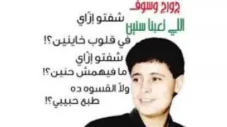 اللي تعبنا سنين في هواه اجمل سلطنة علي العود 