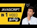 JavaScript Tutorial for Beginners Learn JavaScript in 1 for BIT UCSC - 2023