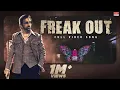 Download Lagu Freak Out Video Song - Lyrical | #DiscoRaja | Ravi Teja | Bobby Simha | VI Anand | Thaman S