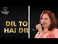 Dil To Hai Dil - दिल तो है दिल from Muqaddar Ka Sikandar (1978) by Gauri Kavi