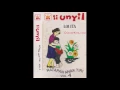 Download Lagu Si Unyil : \