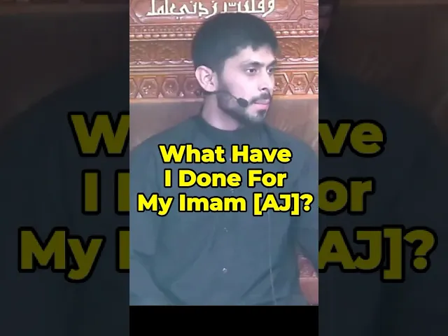 ⁣What Have I Done For My Imam? |Br. Mohammed Habib Mukhtarali #imammahdi #prophetmuhammad #ahlulbayt