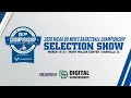 2026 NJCAA DII Men s Basketball Selection Show Presented by Digital Scoreboards