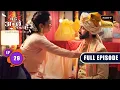 Ram Bade Achhe Lagte Hain 3 Ep 29 Full Episode 4 July 2023