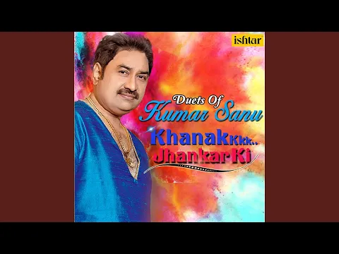 Download MP3 Bansuriya Ab Yehi Pukare (Jhankar Beats)