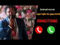 Download Lagu Mahabharat title ringtone download #ringtone